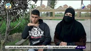 والدة شاب يعاني إعاقة تبكي على الهواء والدة شاب يعاني إعاقة تبكي على الهواء