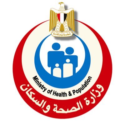 الصحة