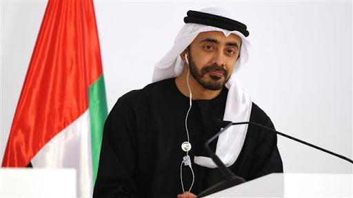 عبدالله بن زايد