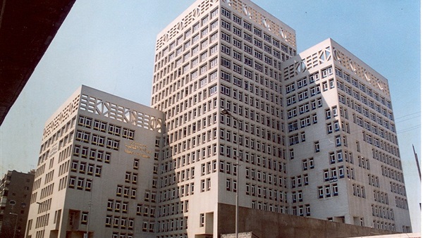 وزارة المالية
