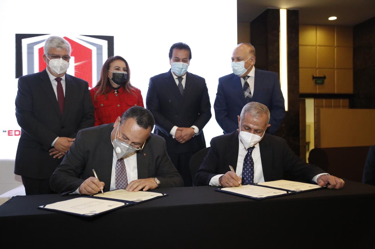 معرض إيديوجيت 2021