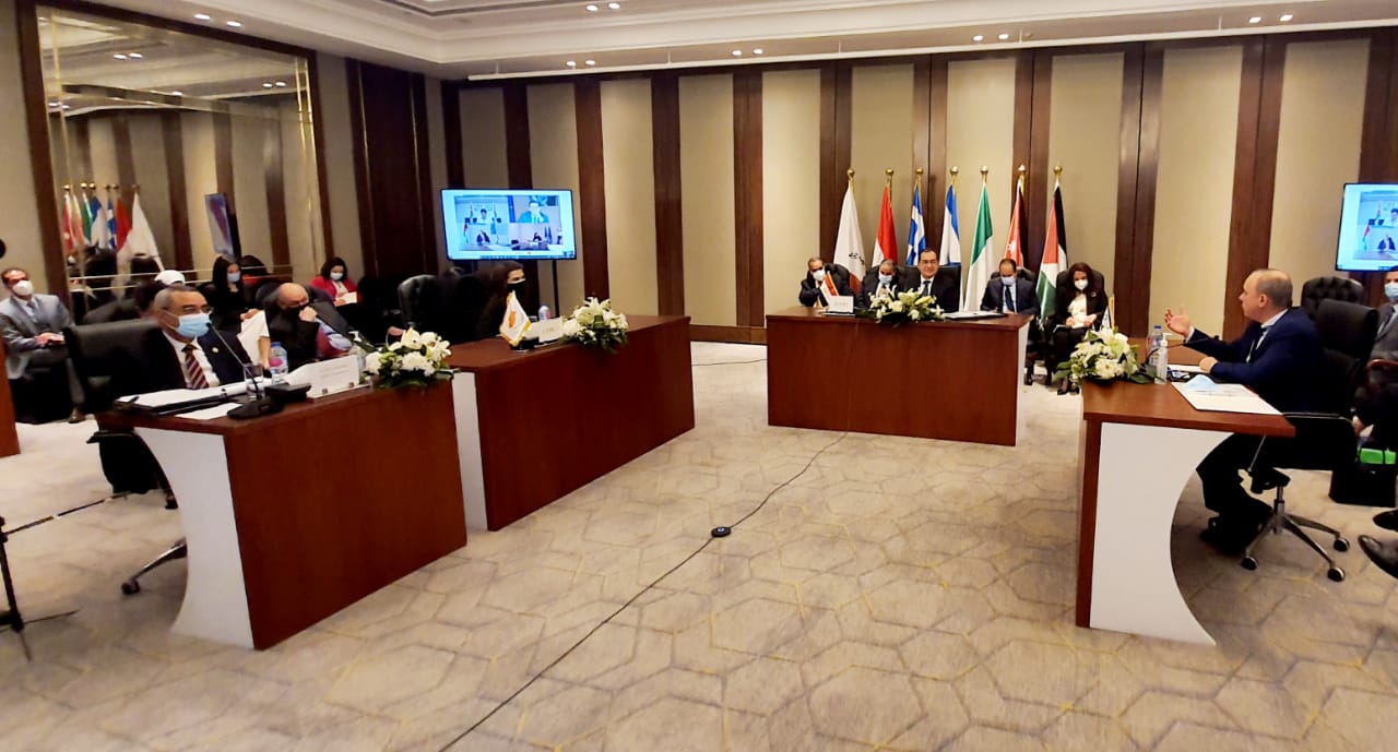 الاجتماع الوزارى الـ4 لمنتدى غاز شرق المتوسط