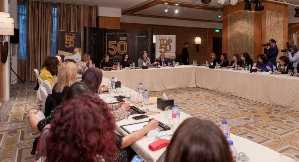 منتدى الخمسين