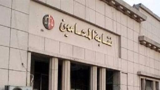 صورة ارشيفية  صورة ارشيفية