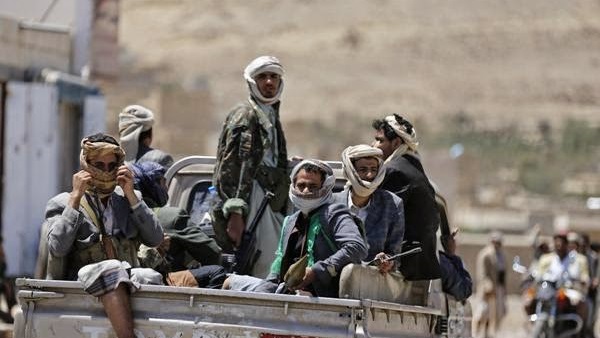 صورة ارشيفية صورة ارشيفية