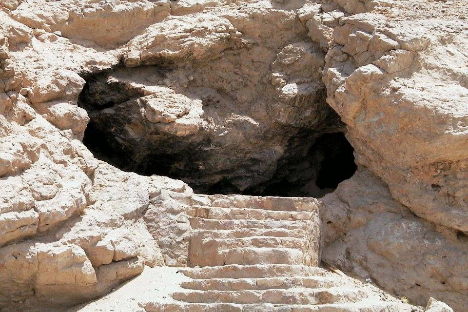 صورة ارشيفية 