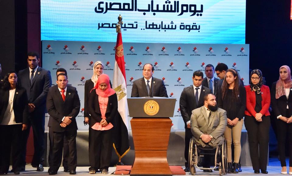 صورة أرشيفية من المؤتمر الأول للشباب صورة أرشيفية من المؤتمر الأول للشباب