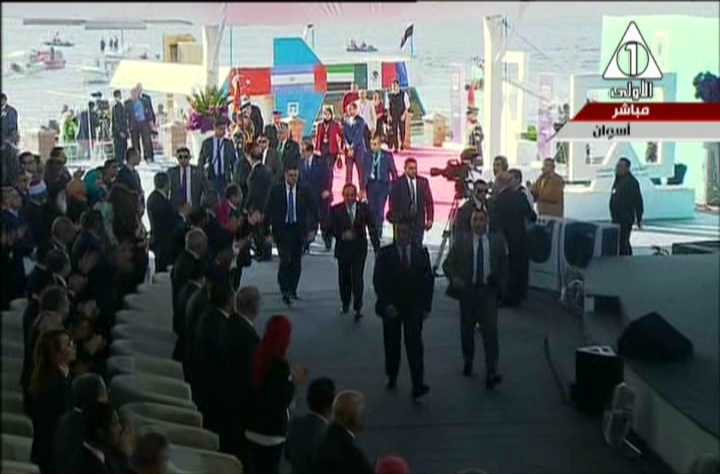 صورة من الحدث 