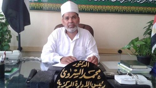 لدكتور محمد محمد السروي لدكتور محمد محمد السروي