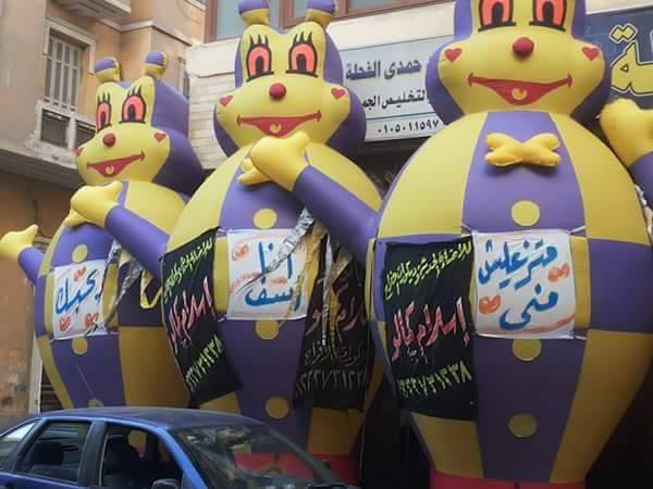 جانب من الحدث جانب من الحدث