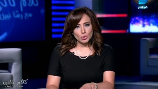 الإعلامية رشا نبيل