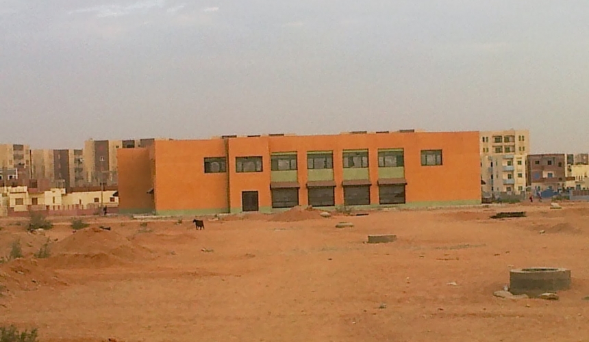 صورة أرشيفية صورة أرشيفية
