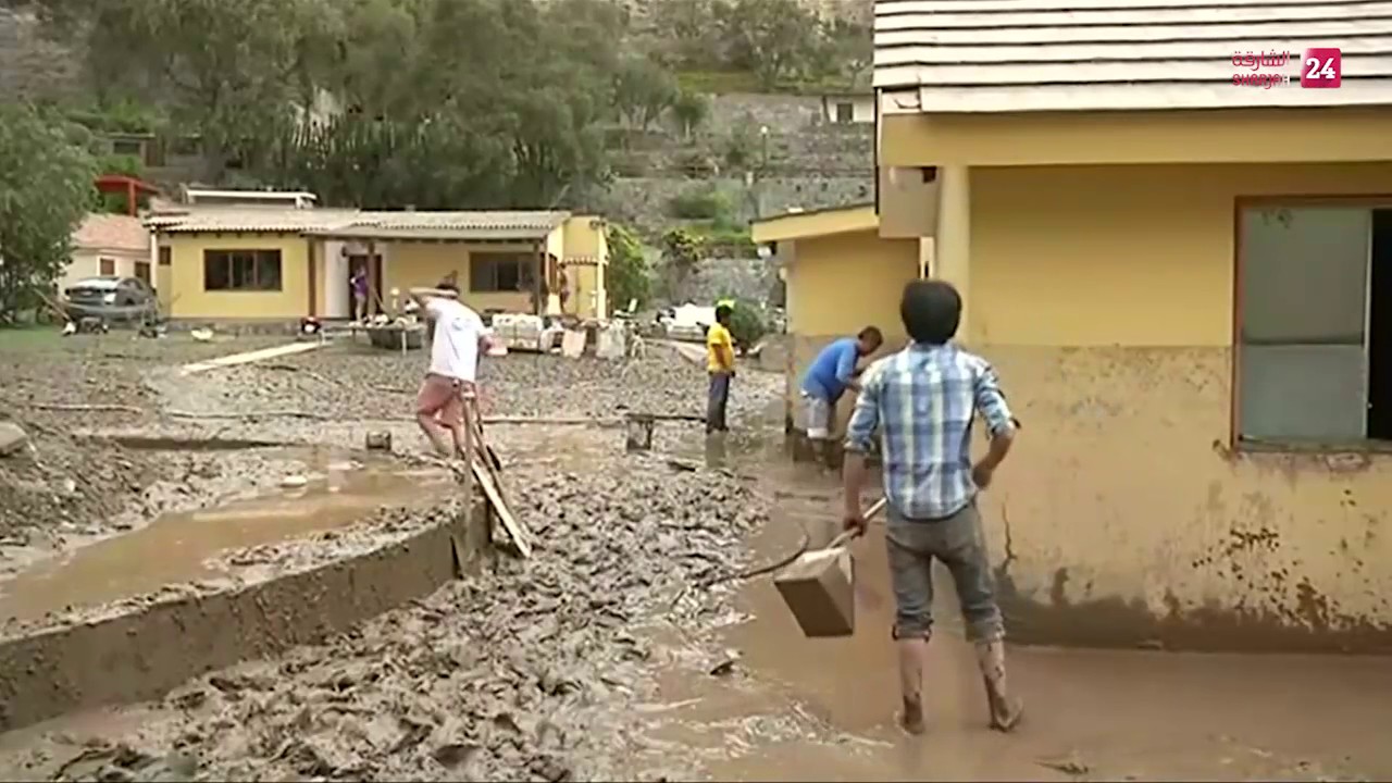 صورة أرشيفية