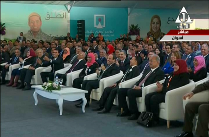  النجمة الأوبرالية أميرة رضا