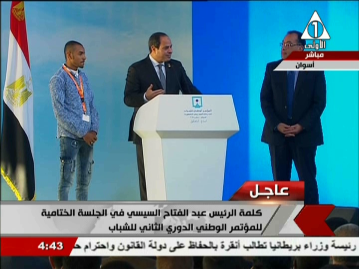 صورة من الحدث  صورة من الحدث