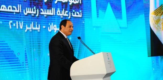 الرئيس عبد الفتاح السيسي في ختام مؤتمر الشباب بأسوان الرئيس عبد الفتاح السيسي في ختام مؤتمر الشباب بأسوان