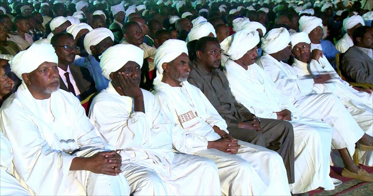 صورة ارشيفية صورة ارشيفية