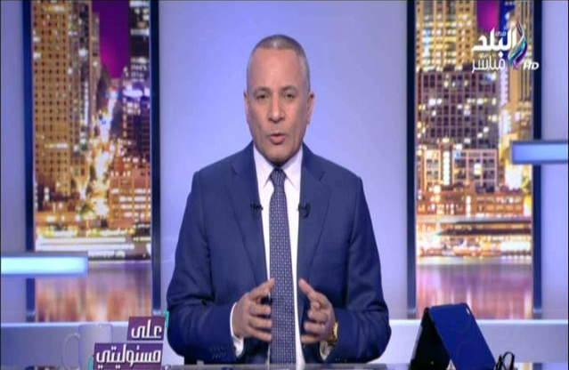 الإعلامي احمد موسي
