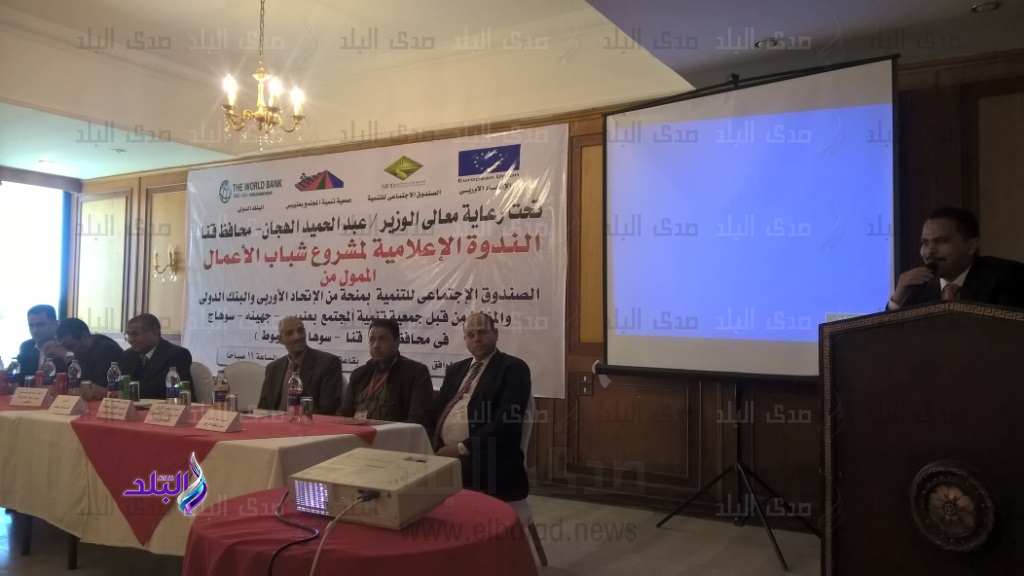 جانب من الحدث جانب من الحدث