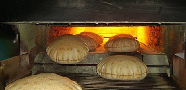 صورة ارشيفية