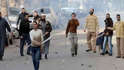 صورة ارشيفية 