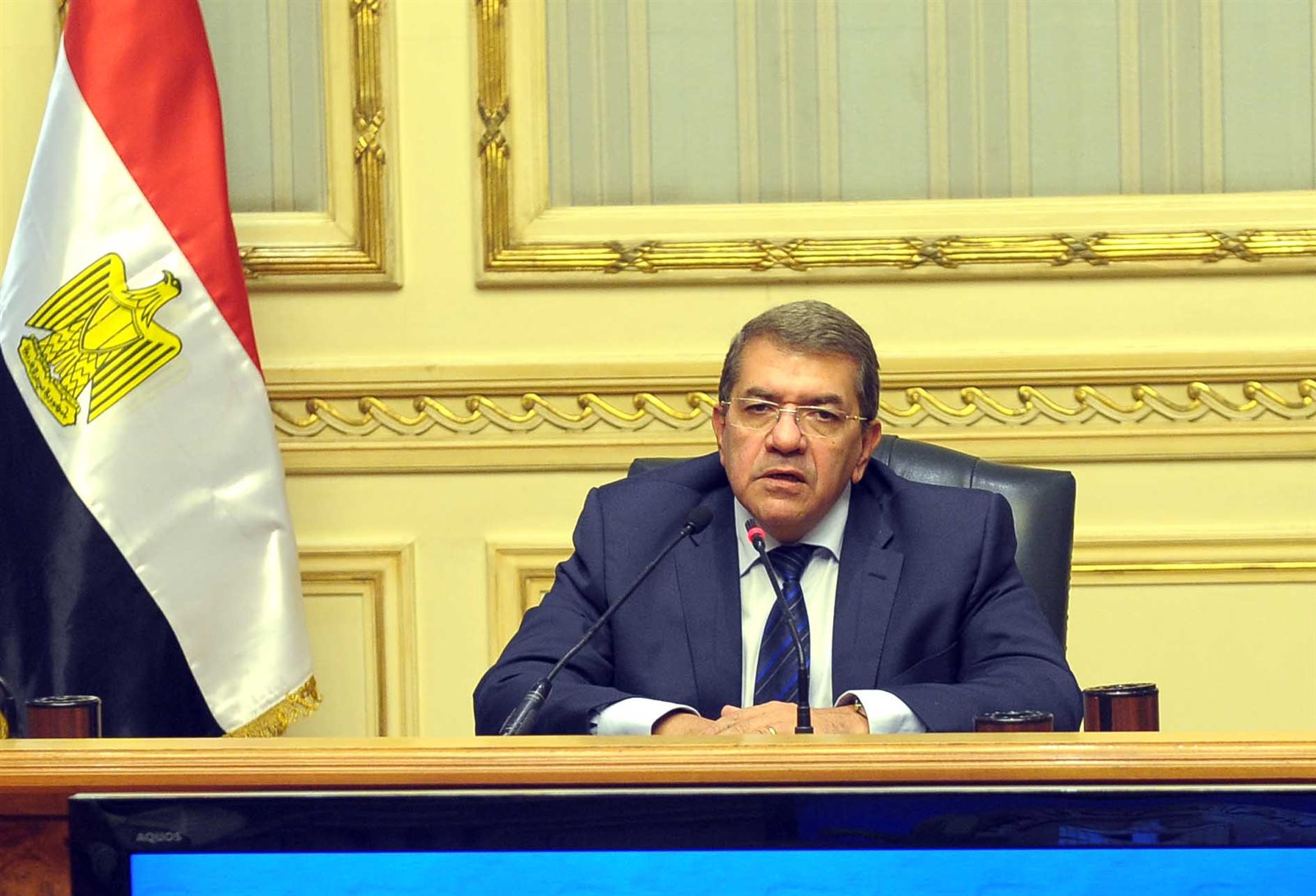 وزير المالية وزير المالية