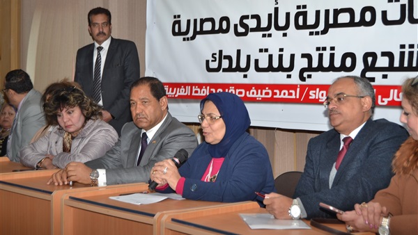 صورة أرشيفية صورة أرشيفية