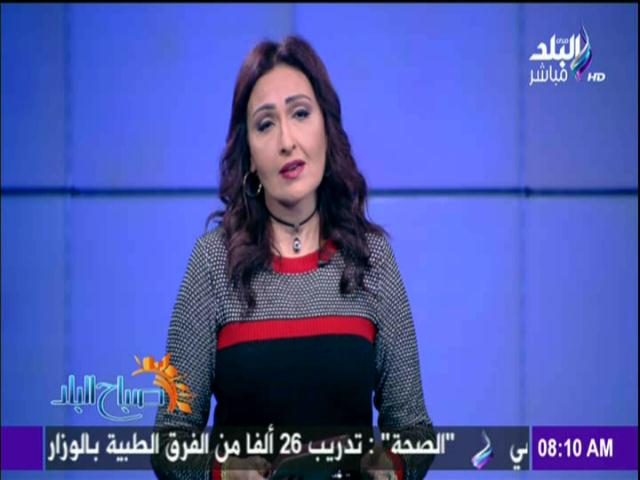 الإعلامية رشا مجدي