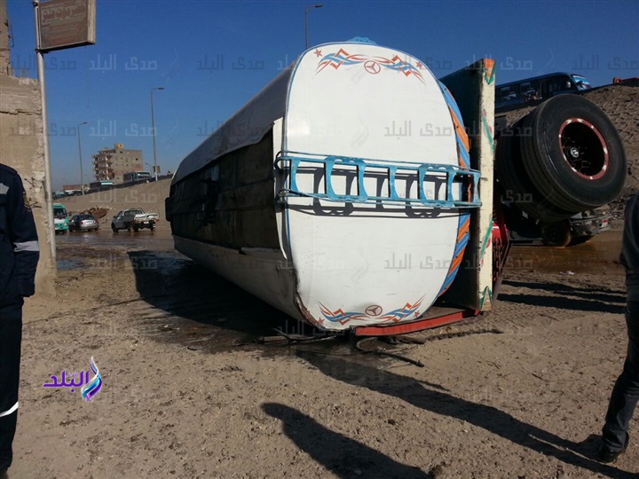 صورة أرشيفية صورة أرشيفية