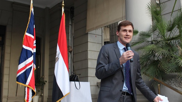 السفارة البريطانية