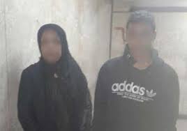 صورة أرشيفية صورة أرشيفية