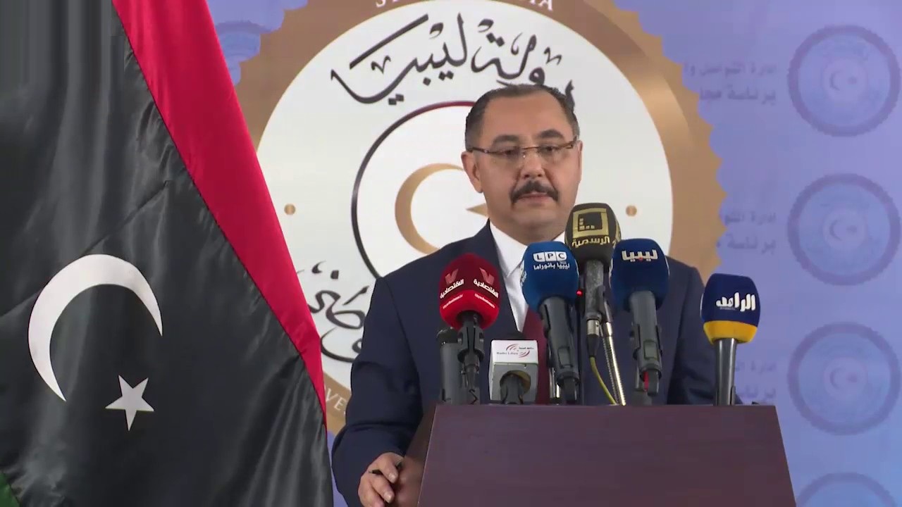 المتحدث باسم المجلس الرئاسي لحكومة الوفاق الوطني الليبيةأشر المتحدث باسم المجلس الرئاسي لحكومة الوفاق الوطني الليبيةأشر