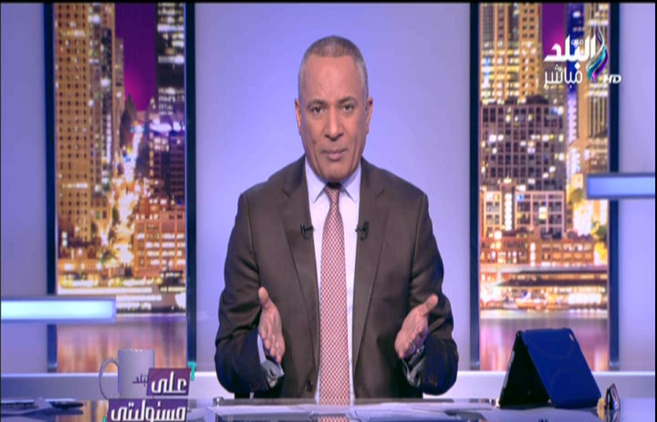 أحمد موسي 