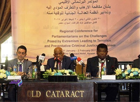 على عبد العال رئيس مجلس النواب
