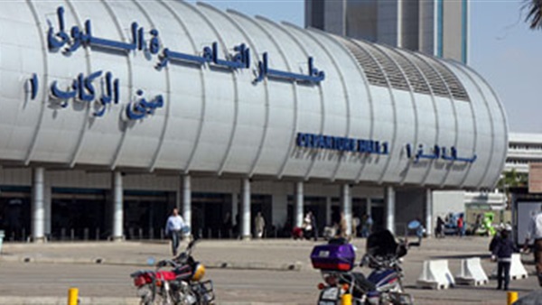 مطار القاهرة مطار القاهرة