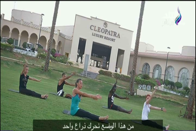 صورة من الحدث  صورة من الحدث