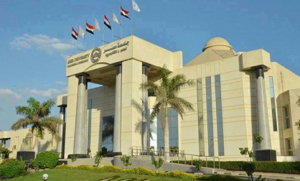 جامعة مصر للعلوم والتكنولوجيا جامعة مصر للعلوم والتكنولوجيا
