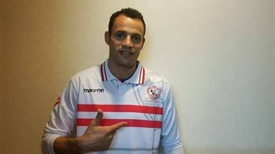 حسام باولو حسام باولو