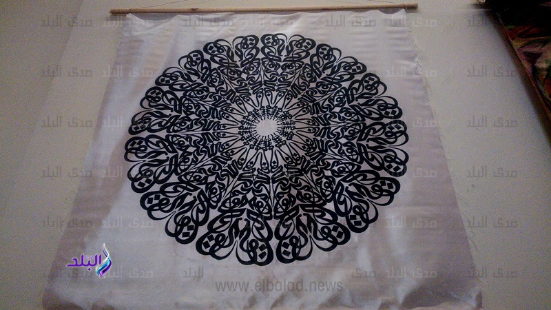 من الأعمال المعروضة 