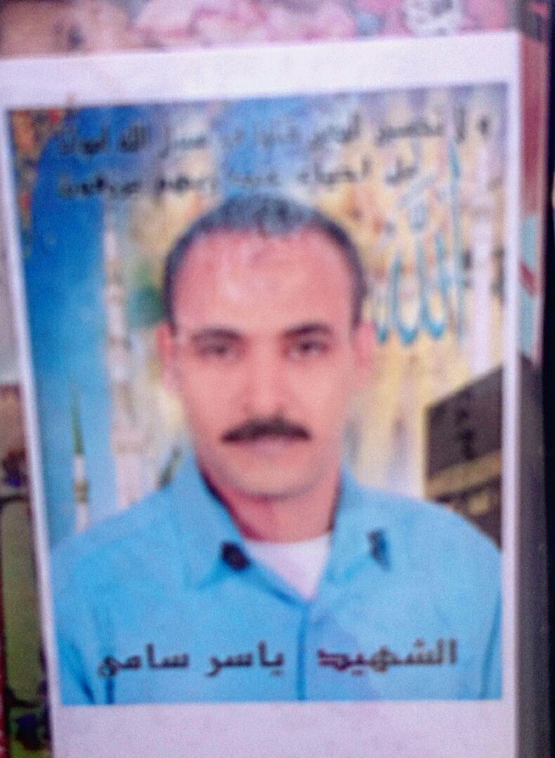 المتهم المخلى سبيله المتهم المخلى سبيله