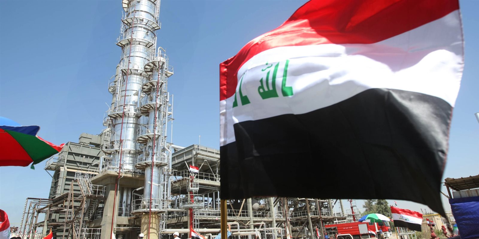 النفط النفط