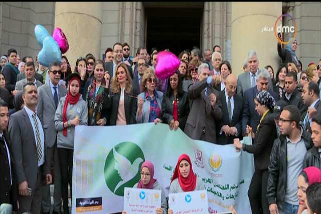 صورة من الحدث 