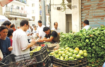 صورة ارشيفية