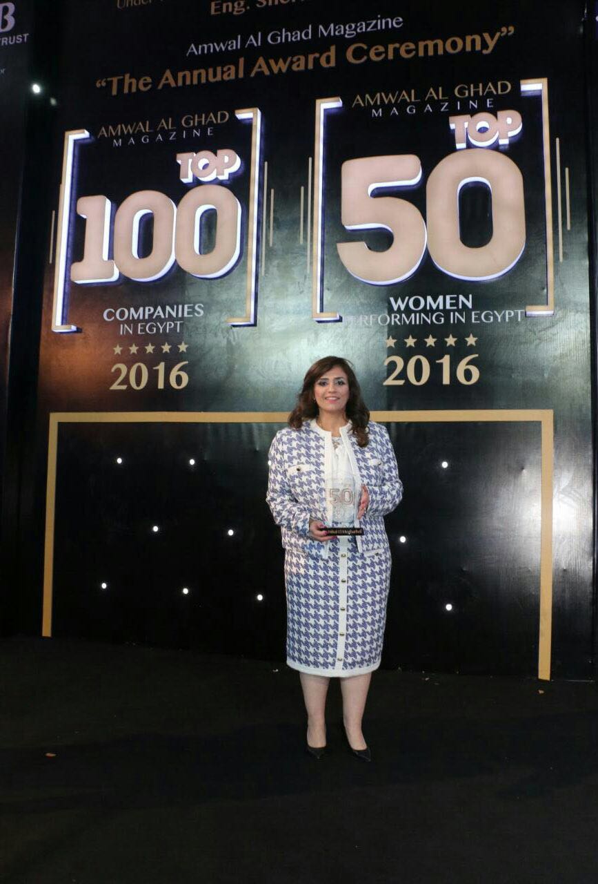 نهال المغربل نائب وزير التخطيط