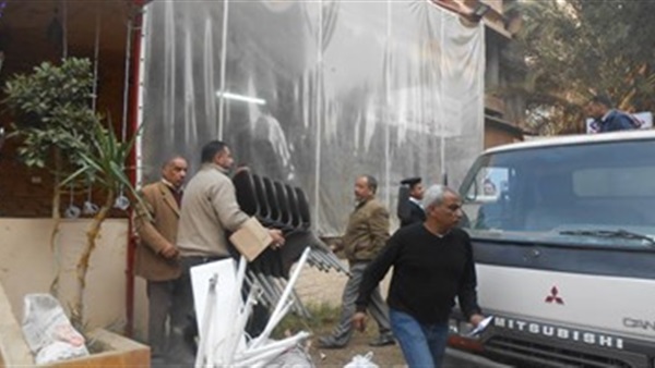 صورة أرشفية صورة أرشفية
