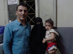 صورة أرشفية صورة أرشفية