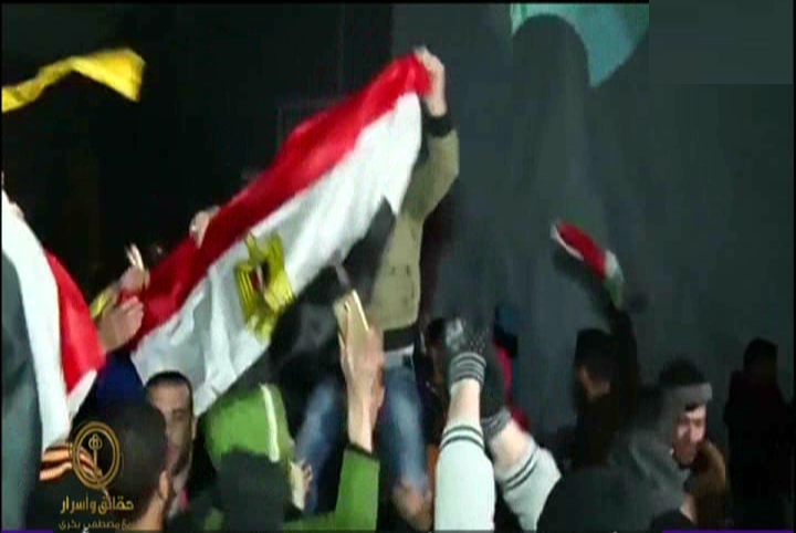 احتفالات غزة بفوز مصر