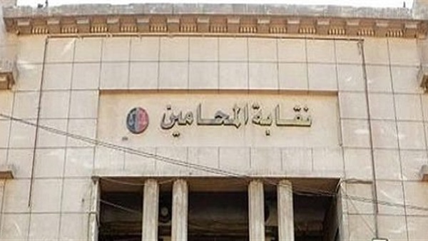 صورة أرشيفية صورة أرشيفية