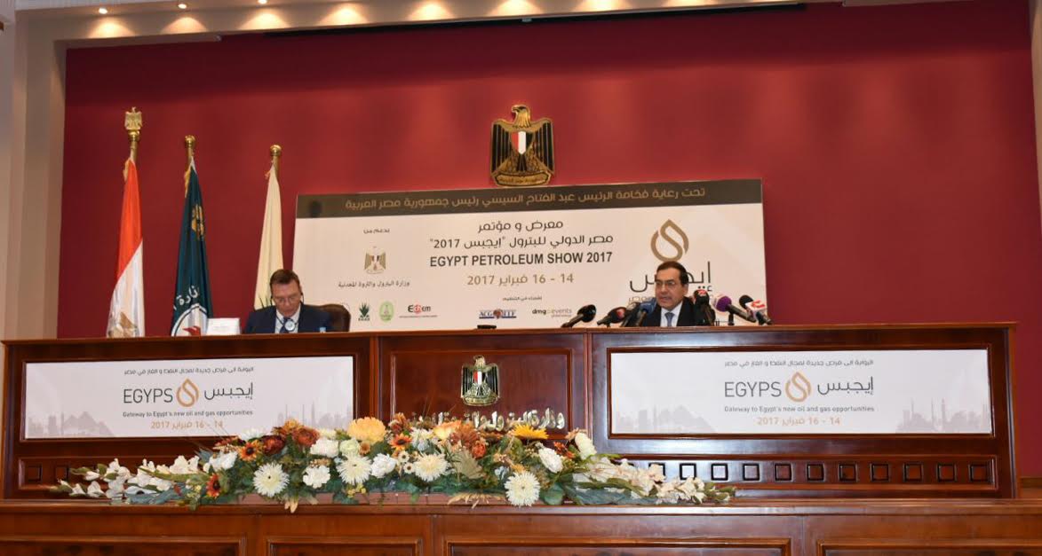 انطلاق مؤتمر ومعرض مصر الدولي للبترول "ايجبس 2017" 