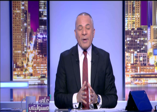 أحمد موسى